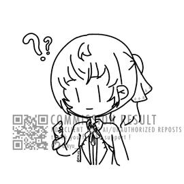 Shiratori Seiji from Persona 5 X